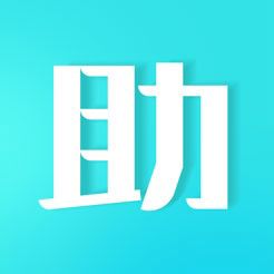 助码示例